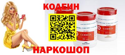 мефедрон мука Янаул