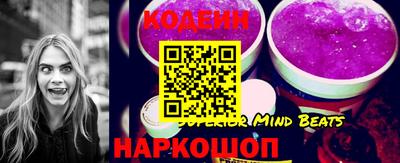 мефедрон мука Янаул