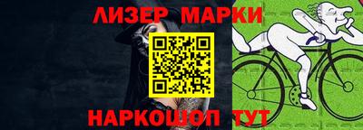 стафф Ярославль