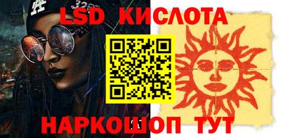 мефедрон мука Янаул