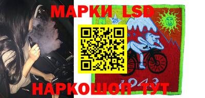 мефедрон мука Янаул