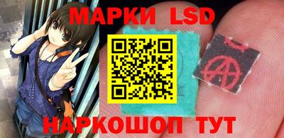 мефедрон мука Янаул