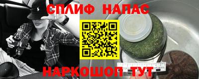 стафф Ярославль
