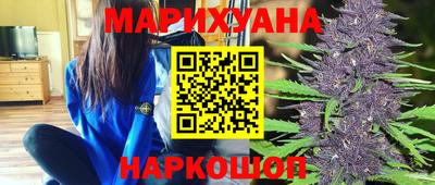 стафф Ярославль