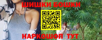 мефедрон мука Янаул