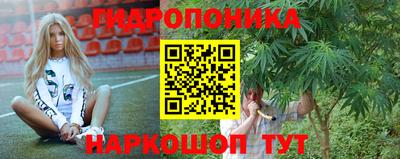 мефедрон мука Янаул