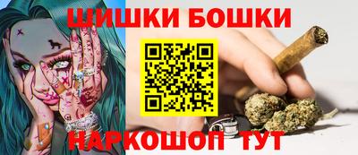 стафф Ярославль