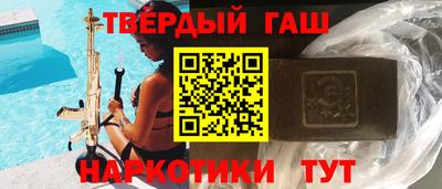 стафф Ярославль